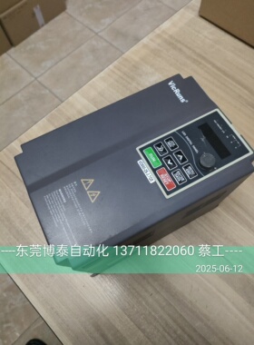VICRUNS 沃森变频器 VD660-2S-3.7GB 测试包好220V 3.7KW 直拍