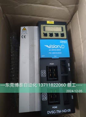 斗山刀塔驱动器维修 韩国大宇 VISION DVSC-TM-10D-08 DVSA 伺服