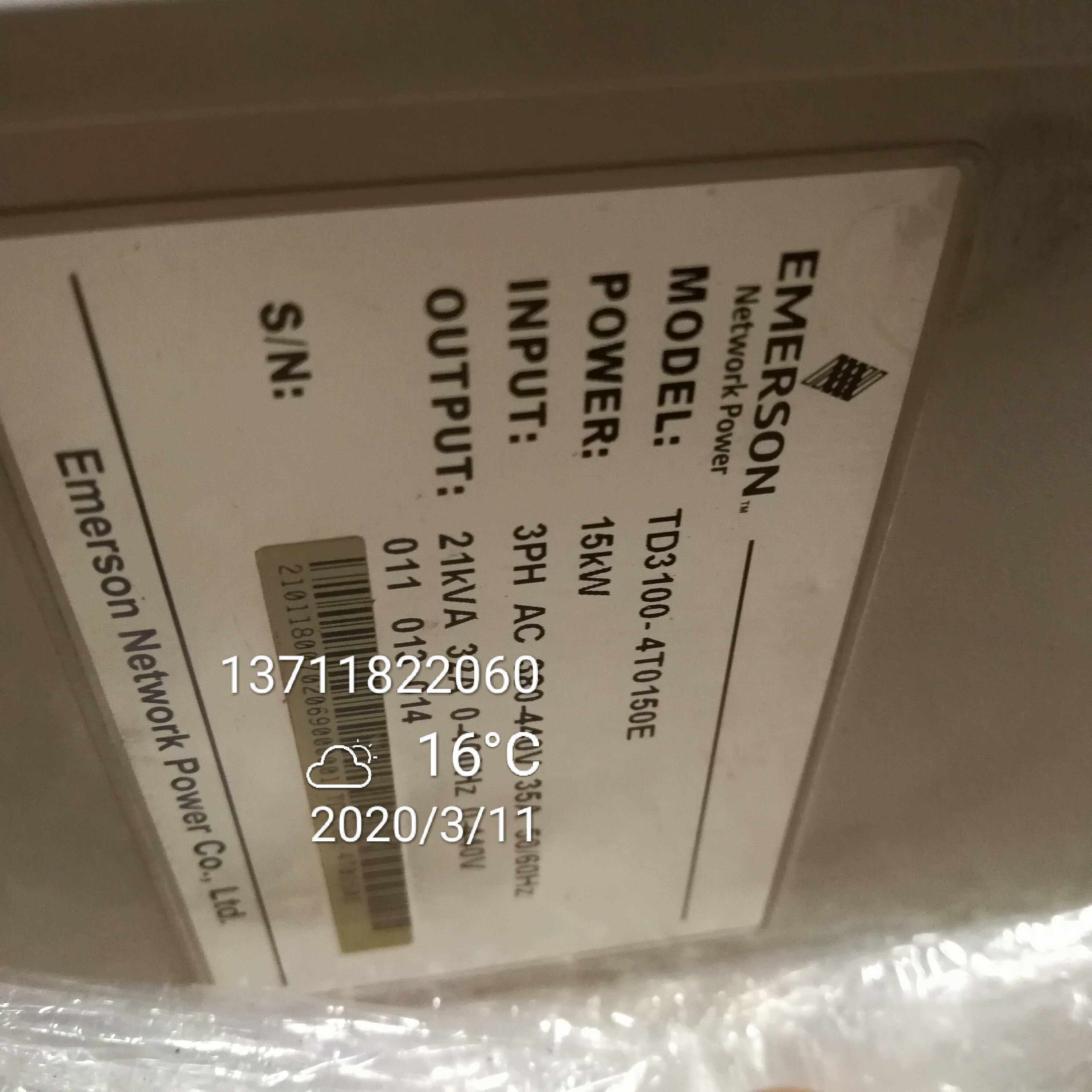 东莞电梯变频器维修 TD3100 TD3100-4T0150E 4T0110 4T0075 修理