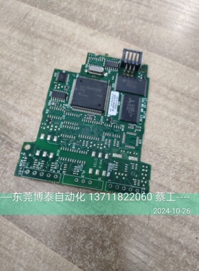 电梯变频器配件 艾默生 ES CT LTD UT70 ISS06.00 SIDE1 选件卡