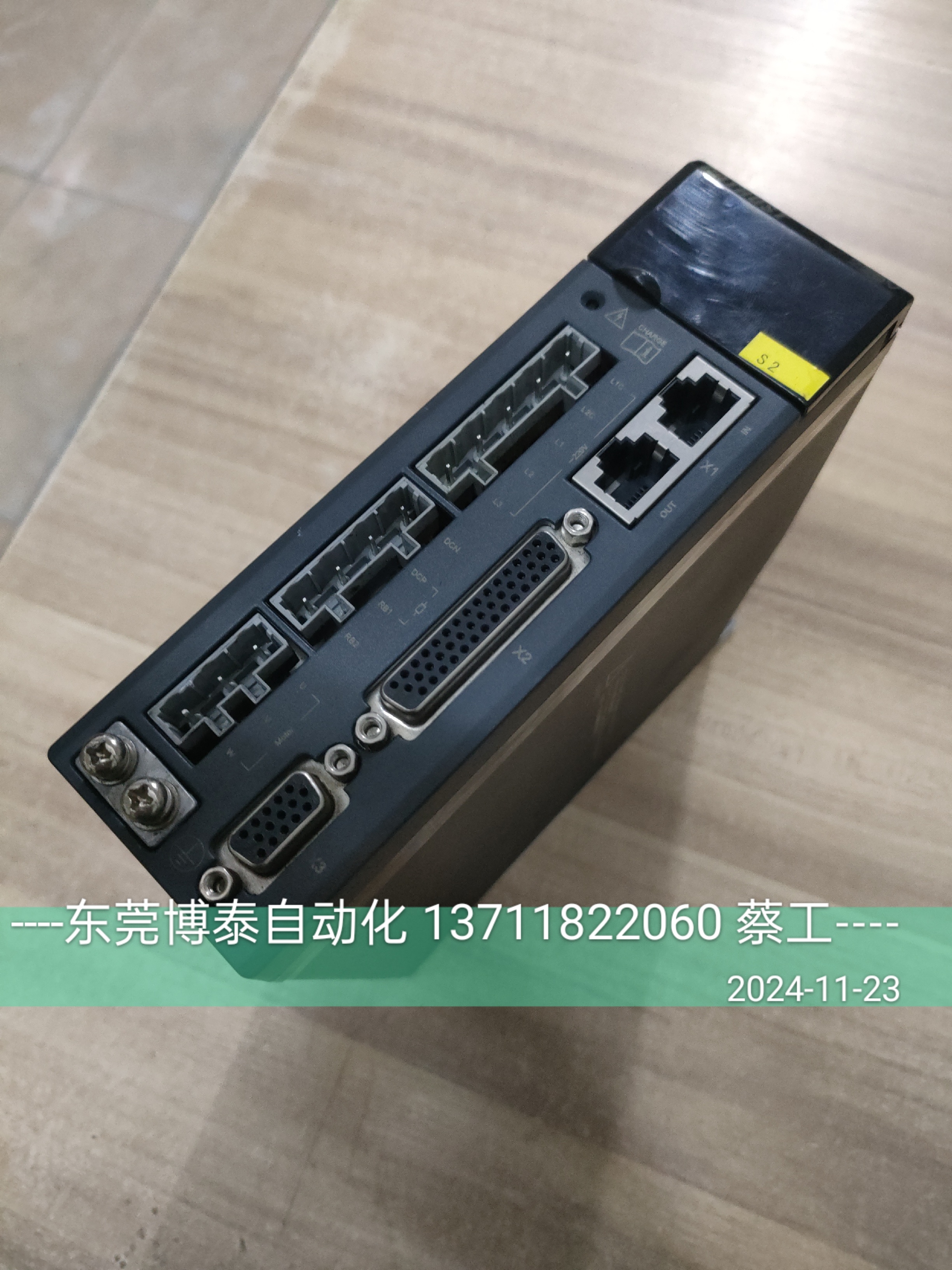 东莞数控维修  COTRUST 合信伺服驱动器维修 CTSD-A4S-B7512-M100