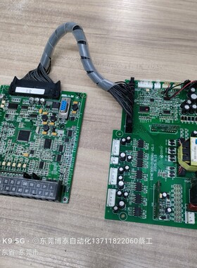正弦变频器主板 控制板 驱动板 SINE303-DSP SINE300-015DRV 15KW