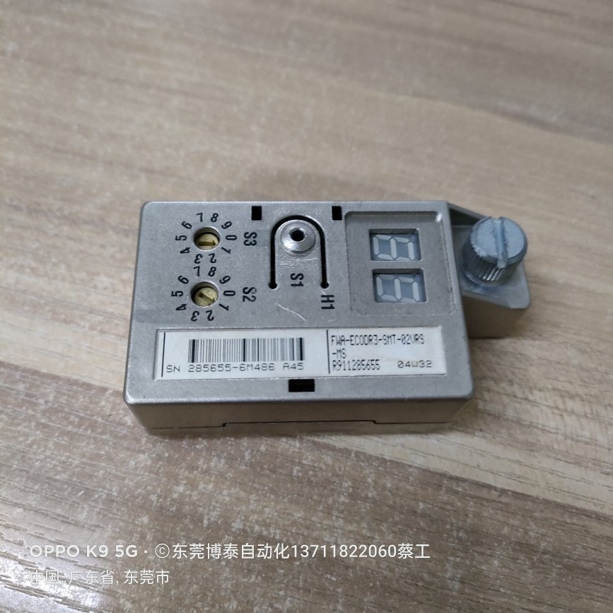 力士乐伺服驱动器面板 操作器 FWA-ECODR3-SMT-02VRS-MS 拆机包好