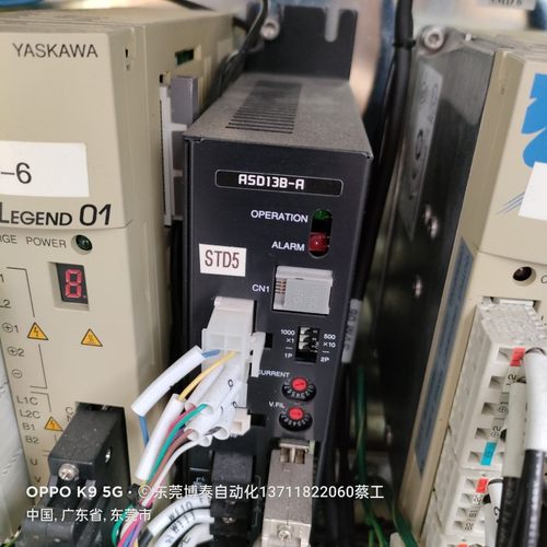 原装拆机 ASD13B-A A5D13B-A 伺服驱动器 咨询议价商品