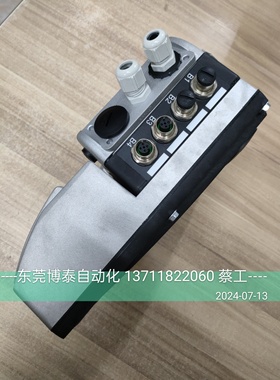 德国伦茨变频器LENZE E84DGDVB37142PS E84DGFCTENPX103 160A0