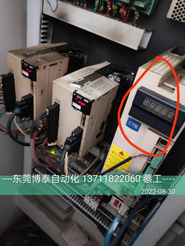 东莞数控维修 CTB 北京超同步 主轴变频器 伺服驱动器维修45P5GS1