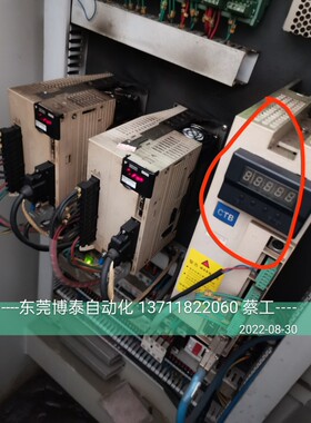 东莞数控维修 CTB 北京超同步 主轴变频器 伺服驱动器维修45P5GS1