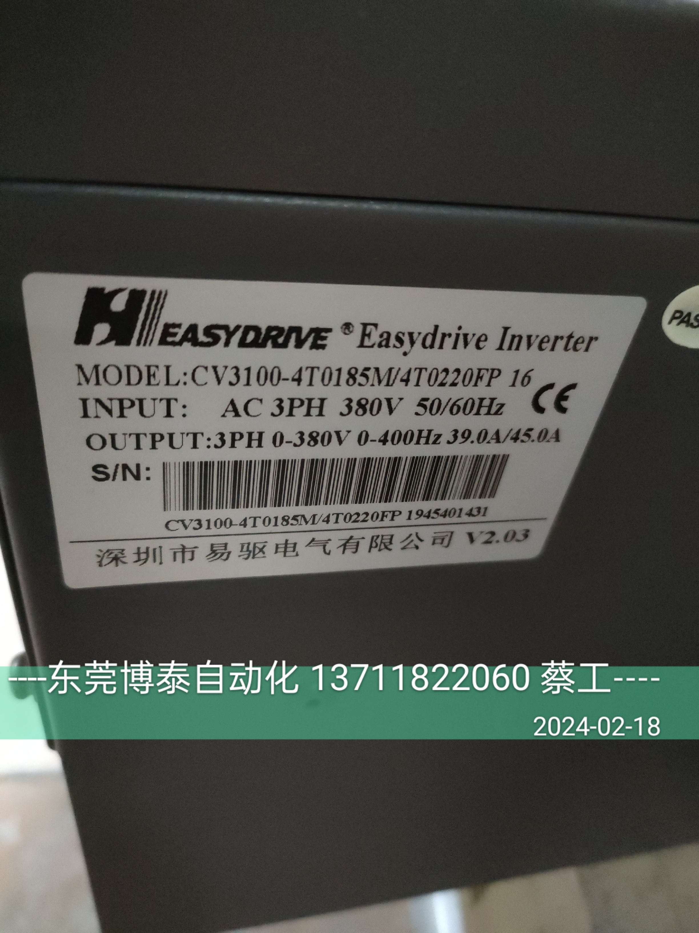 现货 易驱拆机变频器 CV3100-4T0185M/4T0220FP 16 18.5kw 22kw