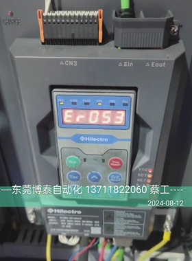 HILECTRO 海天变频器维修伺服驱动器HI360-4018A03T HI300 HI200
