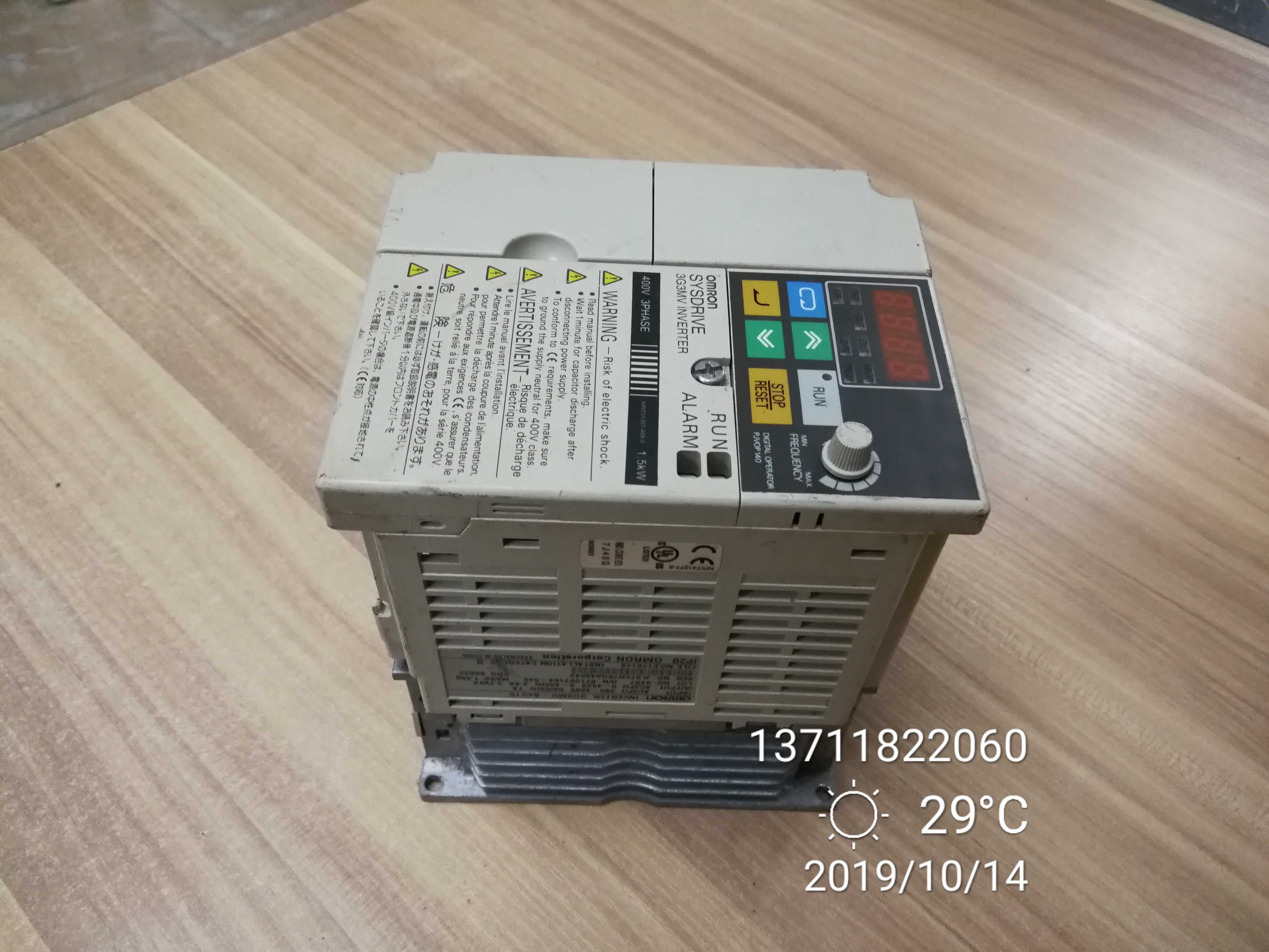3G3MV-A4015 欧姆龙 拆机变频器 380V 1.5KW 外壳有破损 测试包好