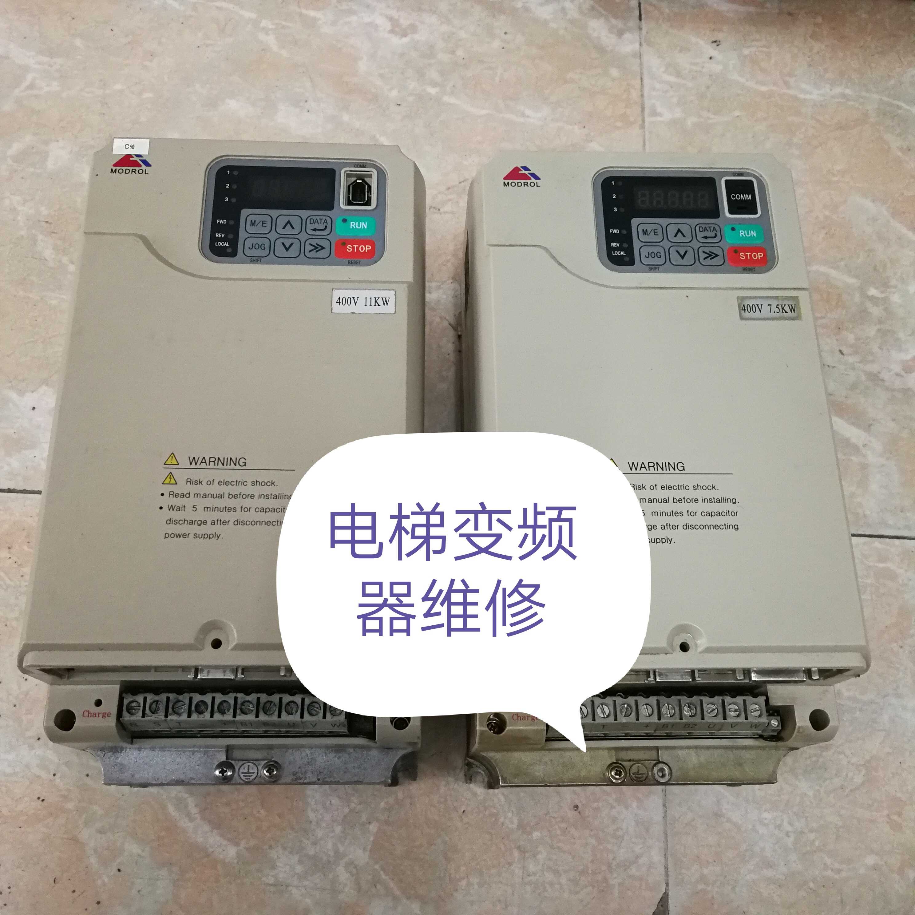 东莞蒙德电梯变频器维修 IMS-GL3-4011E IMS-GL3-4015E 47P5E GL4