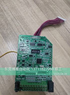 二手拆机 变频器控制板 CPU板 A990CON-A10-EP001-A03 主板