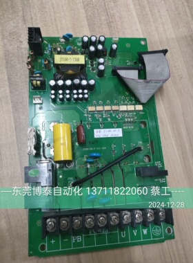 金田变频器驱动板 15KW 18.5KW JT280-DR-D 带模块7MBR75VB120-50