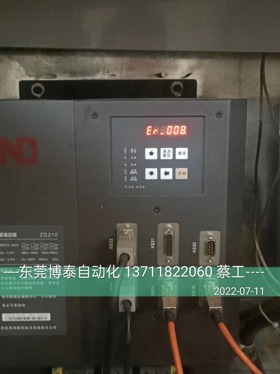 东莞凯恩帝伺服驱动器维修KND ZD210 ZD200 ZD100T SD200 SD100