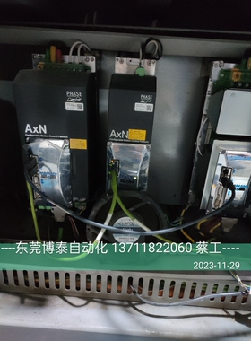 东莞注塑机伺服驱动器维修变频器 TEDERIC泰瑞机器 AXN 大金 海天