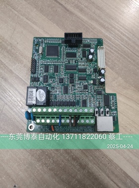 科川变频器主板 控制板KCINT KC300变频器主板 KC30037KZB.V3拆机
