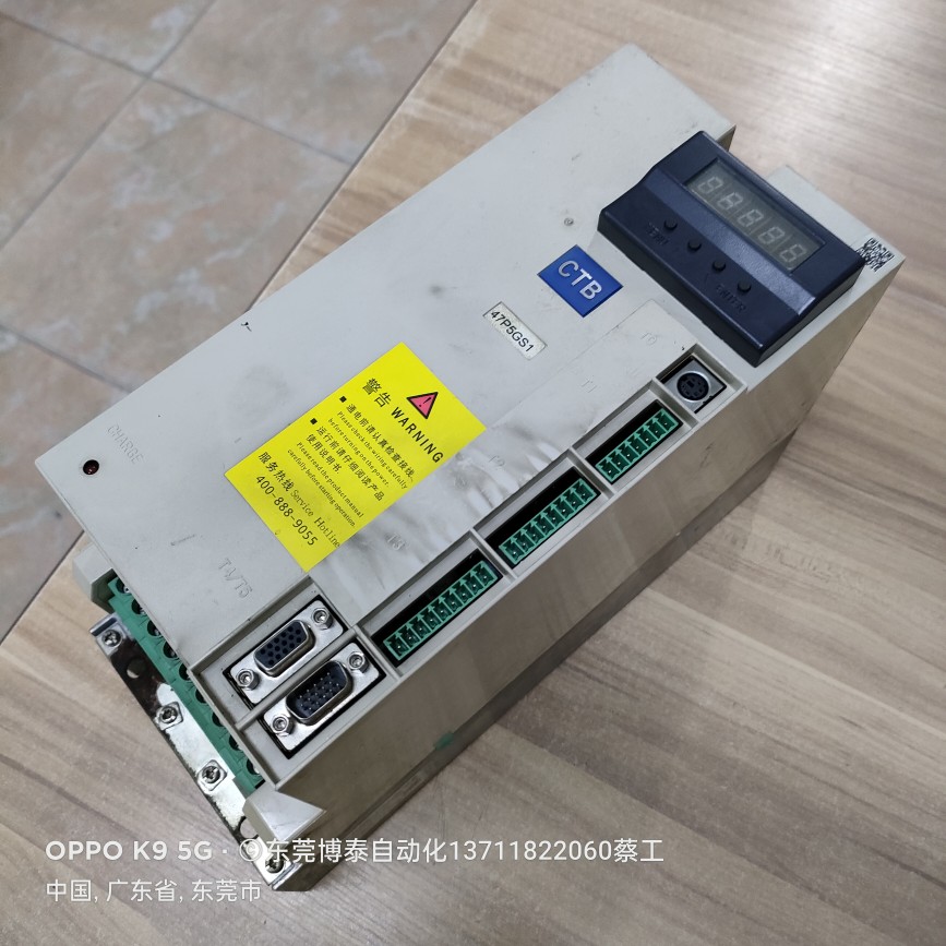东莞CTB北京超同步伺服驱动器维修 BKSC-47P5GS1 45P5GS1 变频器