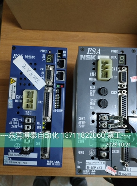 DISCO划片机驱动器维修ESA NSK ESB-SSB015A23F2 M-ESAJB015AF5-2