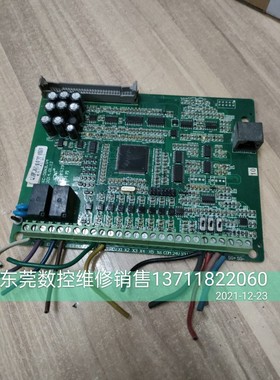 科川 KCINT 变频器主板 控制板 KC-DGKB.V4 东莞变频器销售配件