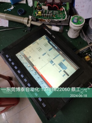 三菱数控系统维修M70 M70V M80 M64 无显示 花屏 按键不灵 报警等