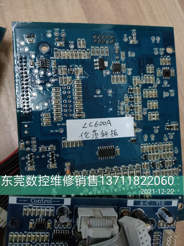 轮茨变频器主板 LC600A LC600 测试包好 东莞变频器销售维修配件