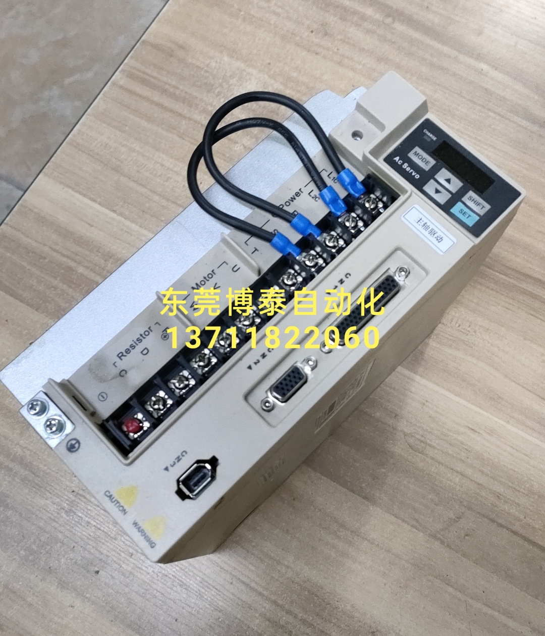 东莞数控维修HAOKE主轴驱动器维修变频器 SDY-G2DB5R5F G2DB7R5F
