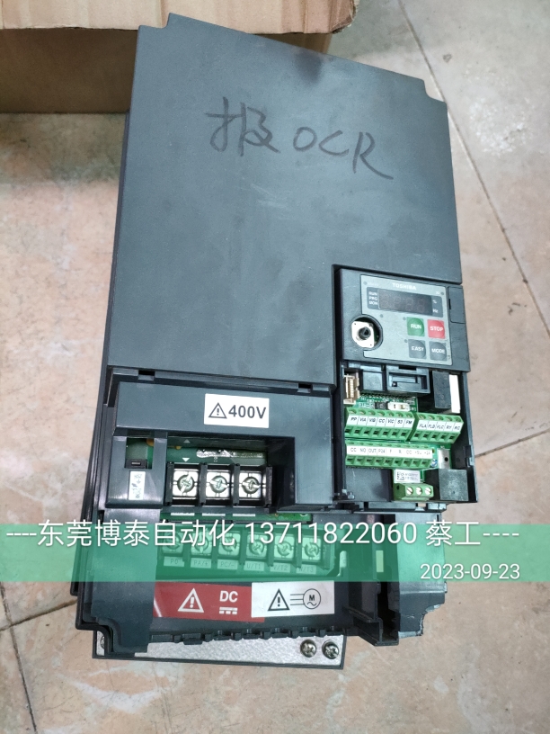 东芝变频器维修 东莞 VFS15 VFAS1 VFA7 4150PL-CH 4220PL 4300PL