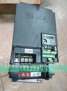 东芝变频器维修 东莞 VFS15 VFAS1 VFA7 4150PL-CH 4220PL 4300PL