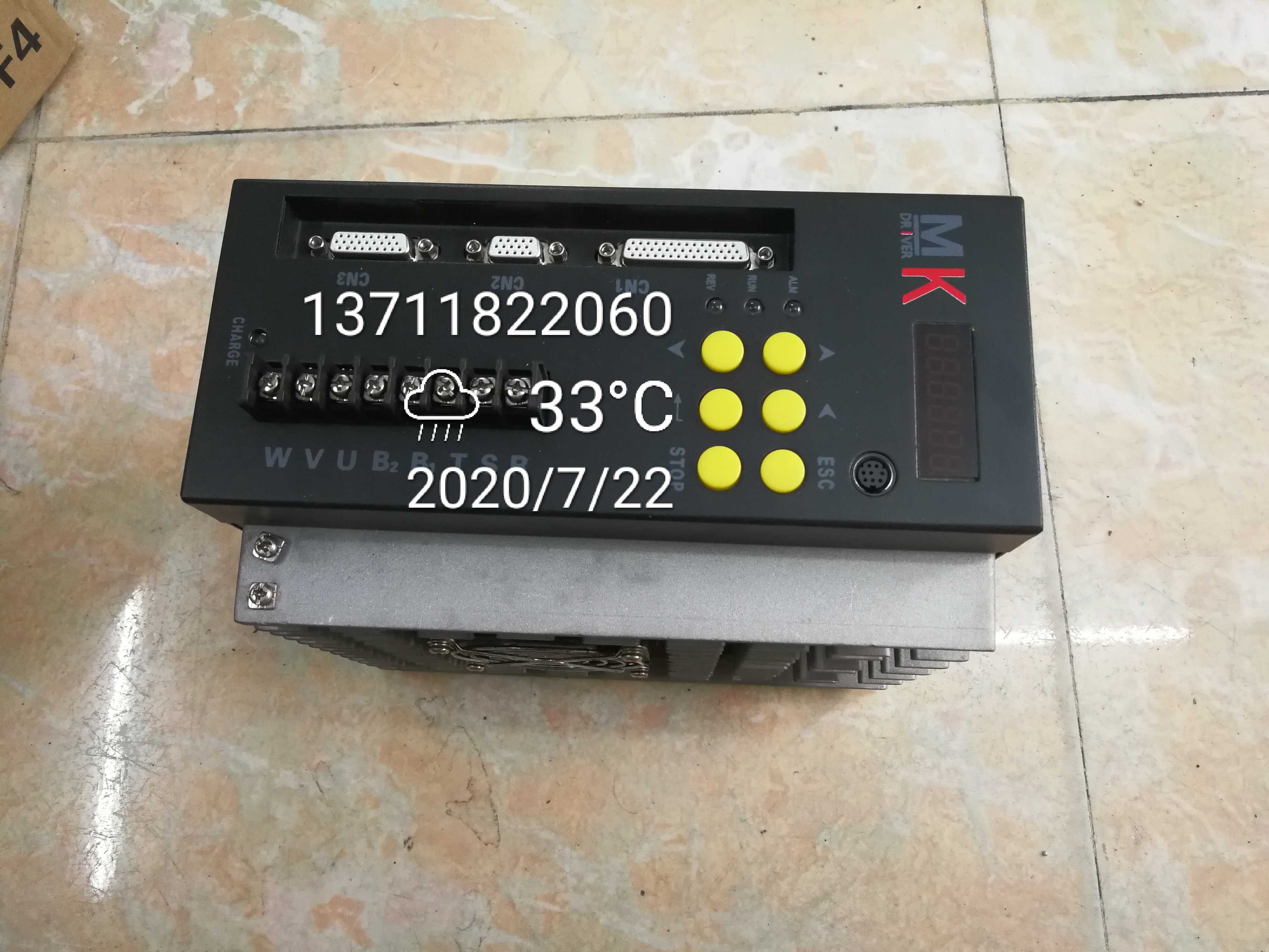 东莞博泰 MK埃姆克主轴伺服驱动器维修中心 SD-S4T5P5-S0 S4T7P5
