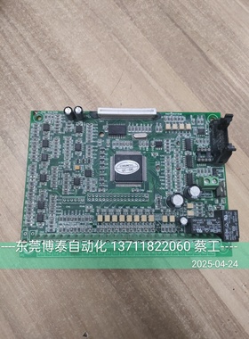 日业变频器主板SY3200 深川SVF3000 拆机控制板 SYCB5.1 包好