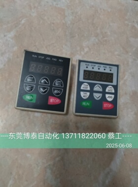 台湾 三碁变频器面板 显示器 二手拆机包好 三基SAVCH 小面板