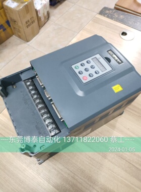 伊莱斯伺服驱动器维修 大功率 ELESY ESDD-150DP 110DP 075 050