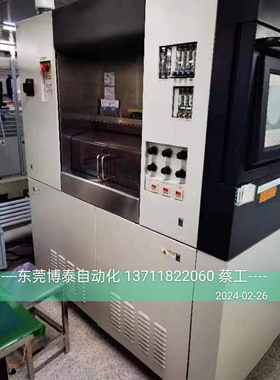 DISCO切割机划片机出售 DFD6361 DFD6340 询价议价 在位可验机