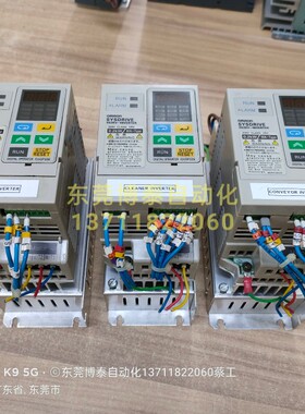 3G3EV-AB002MA-CUES1 拆机变频器 成色九成 测试包好 议价