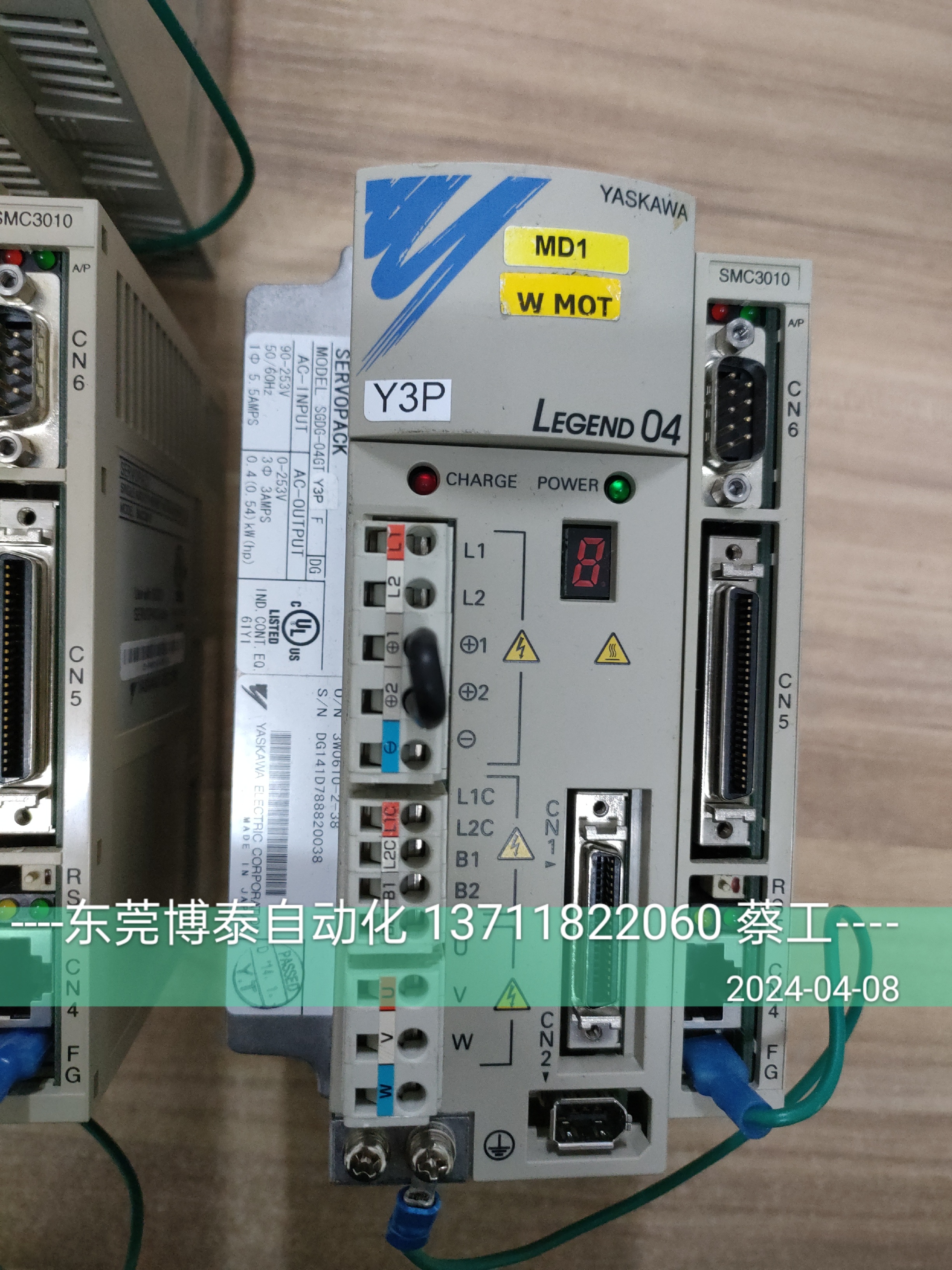 安川伺服驱动器 95新 SGDG-04GT SMC3010 SGDG-01GT 现货 价格好