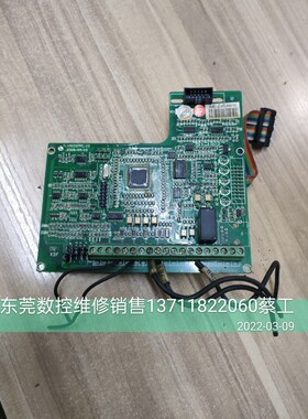 富凌变频器主板TL100337PC.V3 现货 TL1003R73PH 功率3.7KW 380V