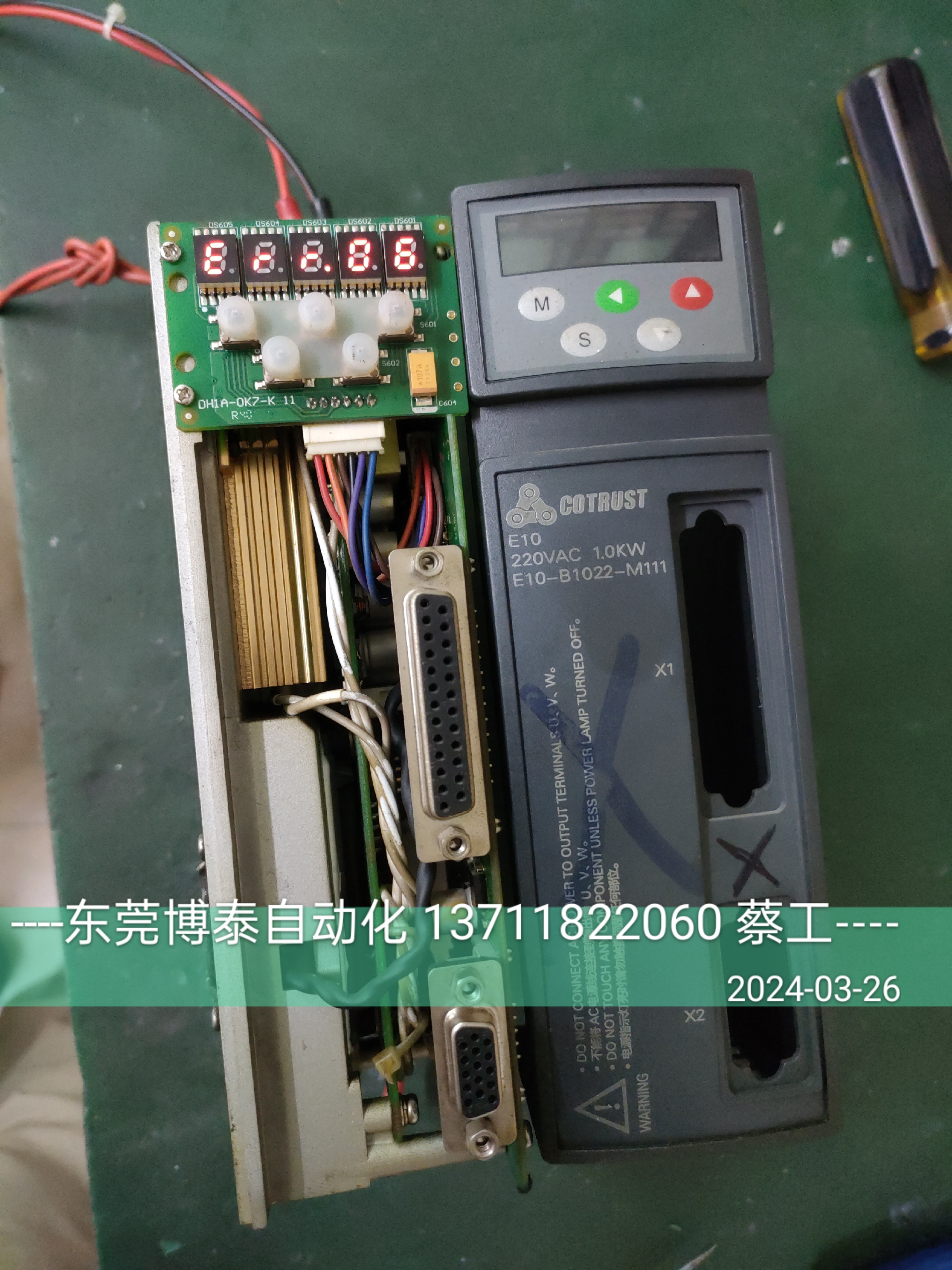 CTSD E10-B7512-M110 合信伺服驱动器维修 CTSD E10-B1022-M111