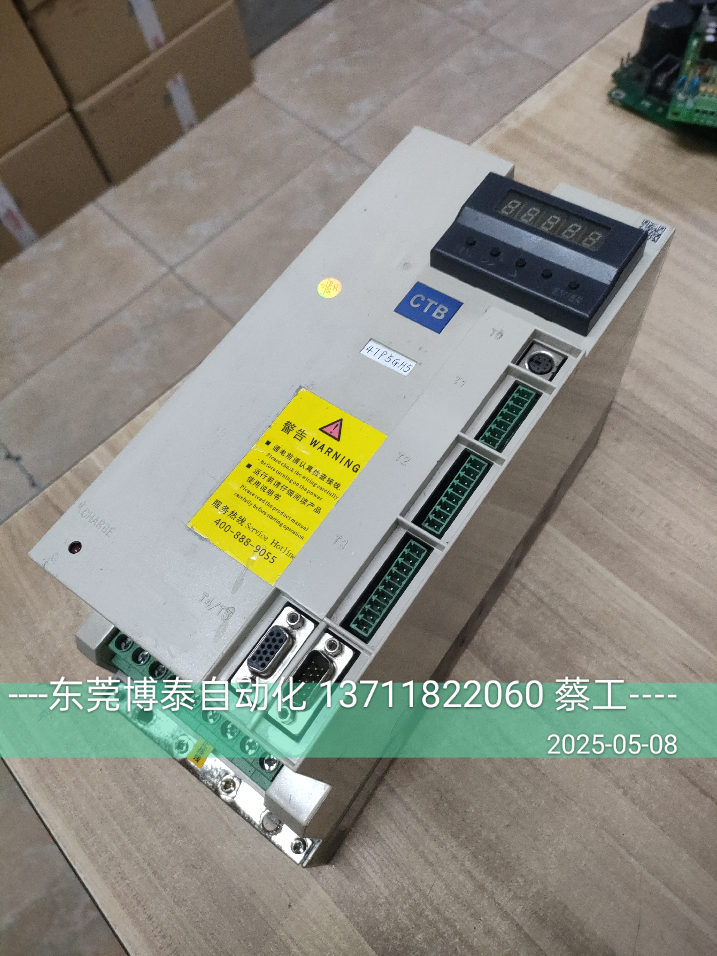 原装拆机超同步CTB BKSC-47P5GH5 主轴驱动器变频器7.5KW测试包好