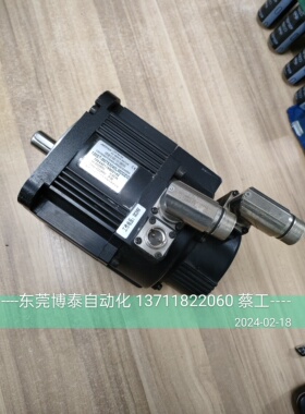 华大伺服电机 23位绝对值 130ST-M0753040LMDDZ/C带抱闸刹车 包好