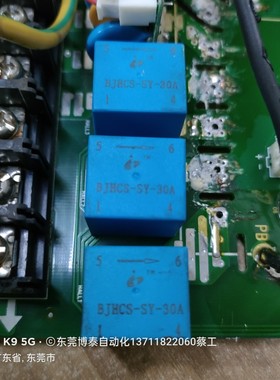 变频器配件 电流检测 电流互感器 BJHCS-SY-30A 拆机测试包好