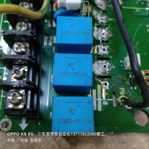 变频器配件 电流检测 电流互感器 BJHCS-SY-30A 拆机测试包好