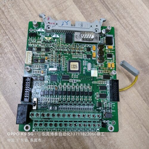 原装变频器拆机 主板 控制板 CPU板 AC80CON1-A2.0 380V 5.5KW