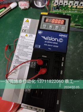 大宇韩国斗山驱动器维修刀塔伺服驱动器DVSC-TM-14E 21.0 VISION