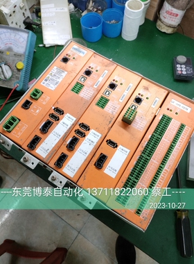 伯朗特伺服驱动器维修BORUNTE S4R5C S3R0C QC-S5E-02M QCPU-S060
