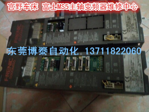 宫野MIYANO 主轴驱动器维修 MS5 5000MS5 5.5 M5 V5 VC5  MC5-2
