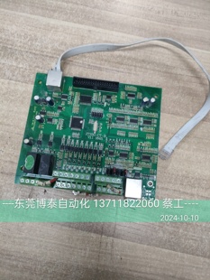 110拆机 JT330 金田变频器主板控制板CPU 330N V1.1 110KW