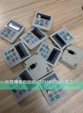 富凌变频器面板 显示器 DZB200 DZB300 DZB312 测试包好