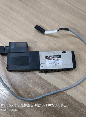 原装拆机电磁阀 VZ2150 测试包好
