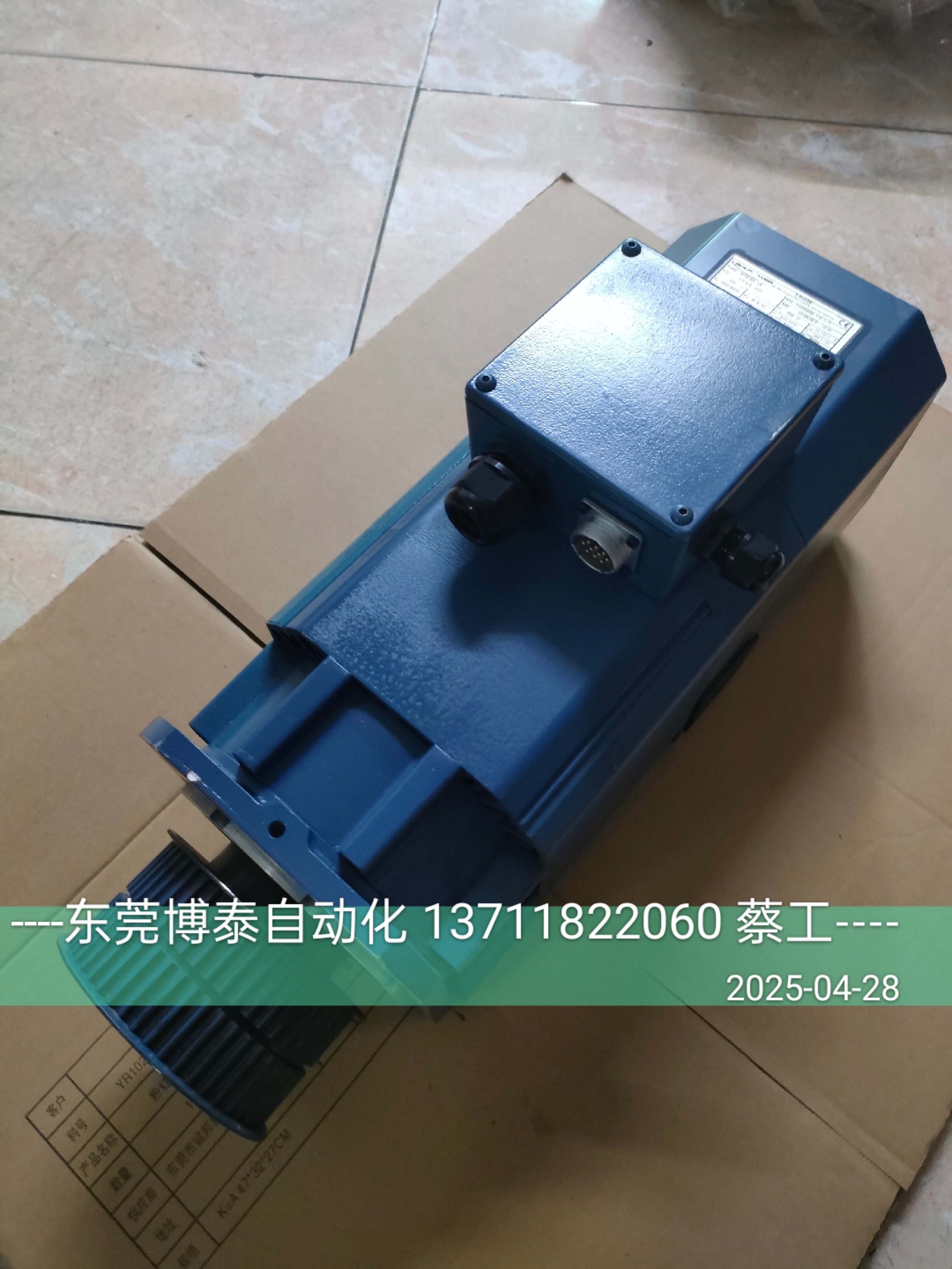 全新原装台湾晟昌主轴电机SVM-90L-15 3.7/5.5KW 新品未使用 现货