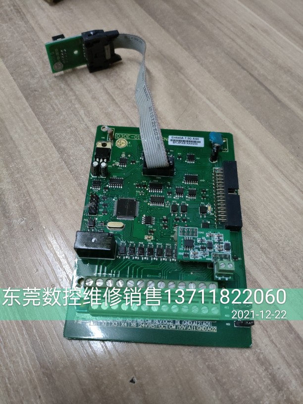 西林变频器主板CPU板 EH640A7.5G 7.5KW 拆机 东莞变频器销售维修